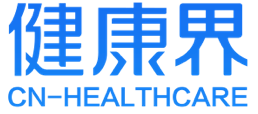 健康界Logo